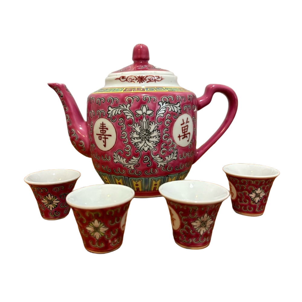 Vintage Chinese Pink Famille Rose Porcelain Tea Set Mun Shou Longevity Pattern
